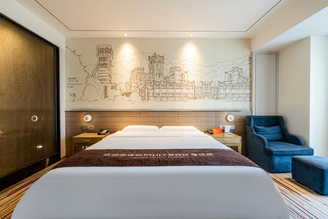 Chengdu Prolit Hotel Exterior photo