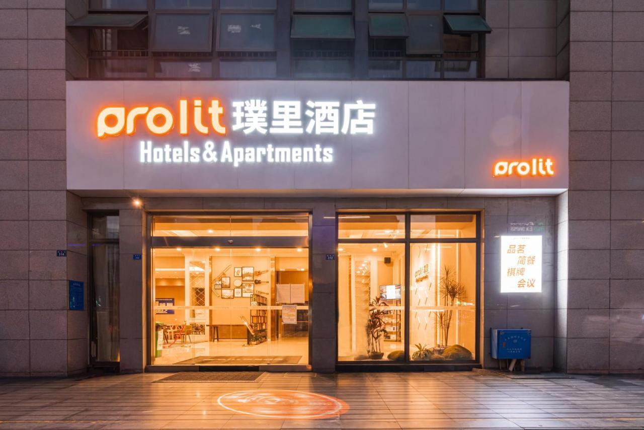 Chengdu Prolit Hotel Exterior photo