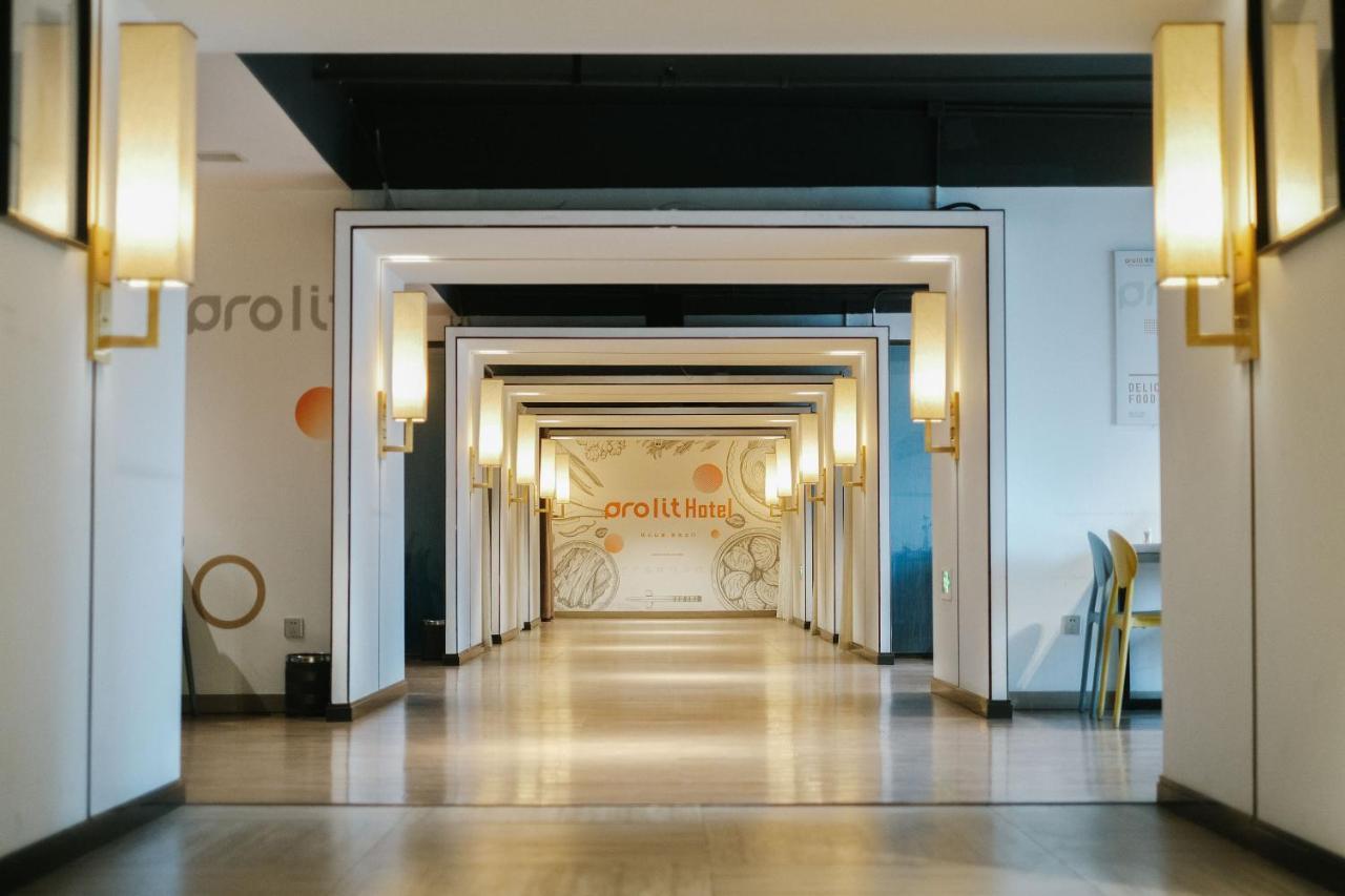 Chengdu Prolit Hotel Exterior photo